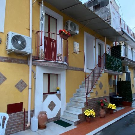 David Home Κατάνια Εξωτερικό φωτογραφία