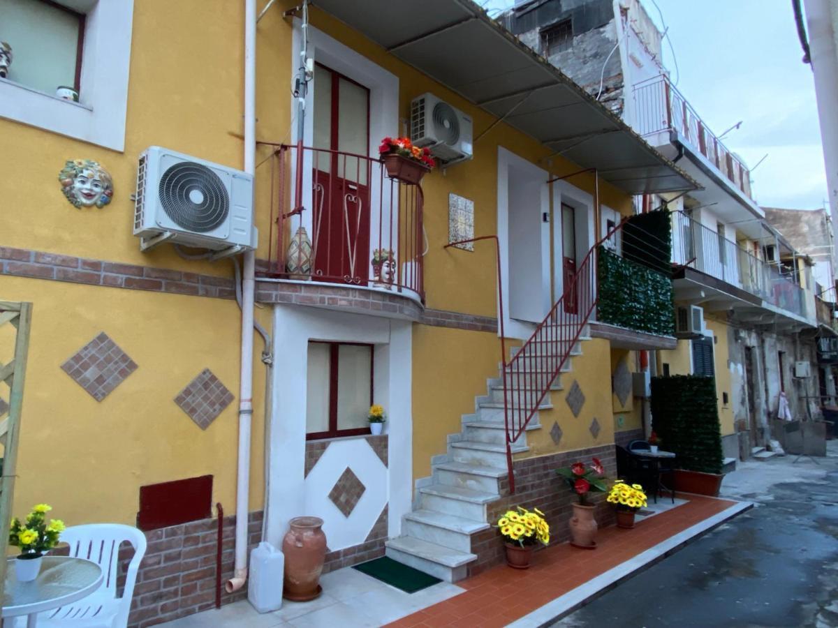 David Home Κατάνια Εξωτερικό φωτογραφία